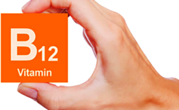B12 Vitamin Normal Değeri, Kaç Olursa Tehlikeli?